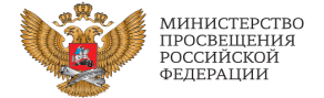 Министерство.