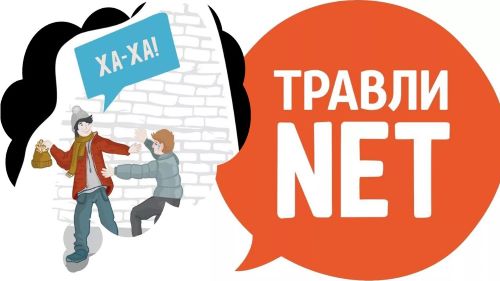 Изображения.