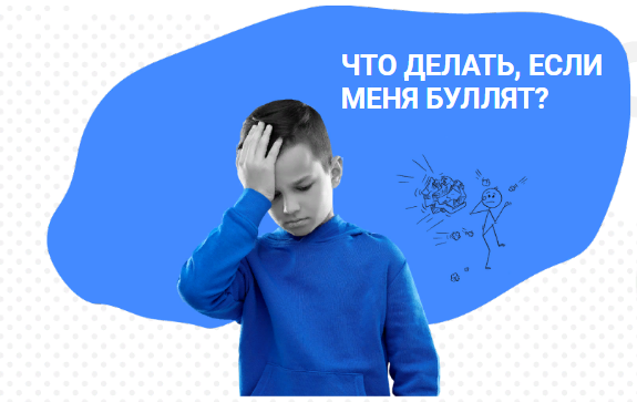 Изображения.