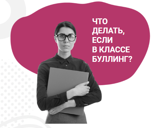 Изображения.