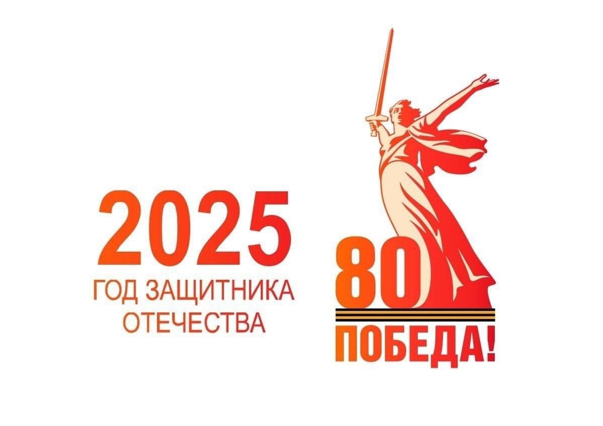 VI окружной конкурс чтецов &amp;quot;Нам не помнить об этом нельзя.