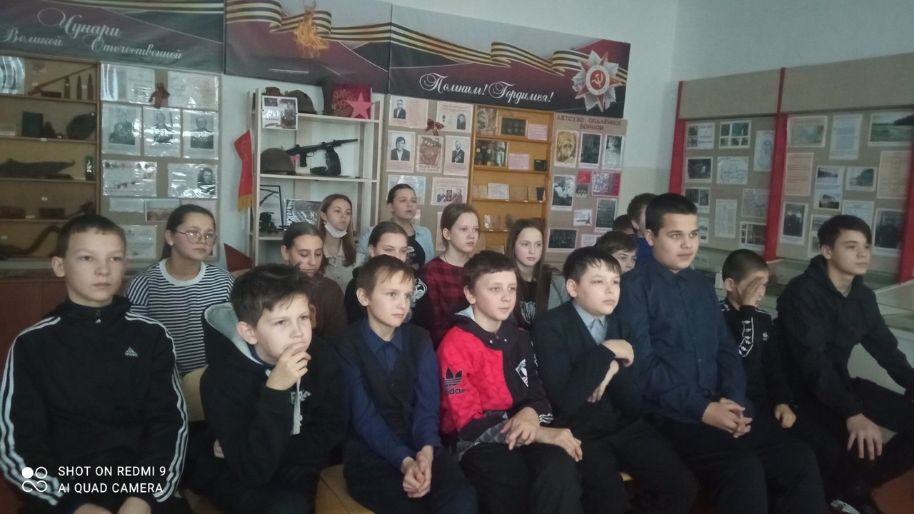 Онлайн - квест &amp;quot;Блокада Ленинграда&amp;quot; в школьном музее.