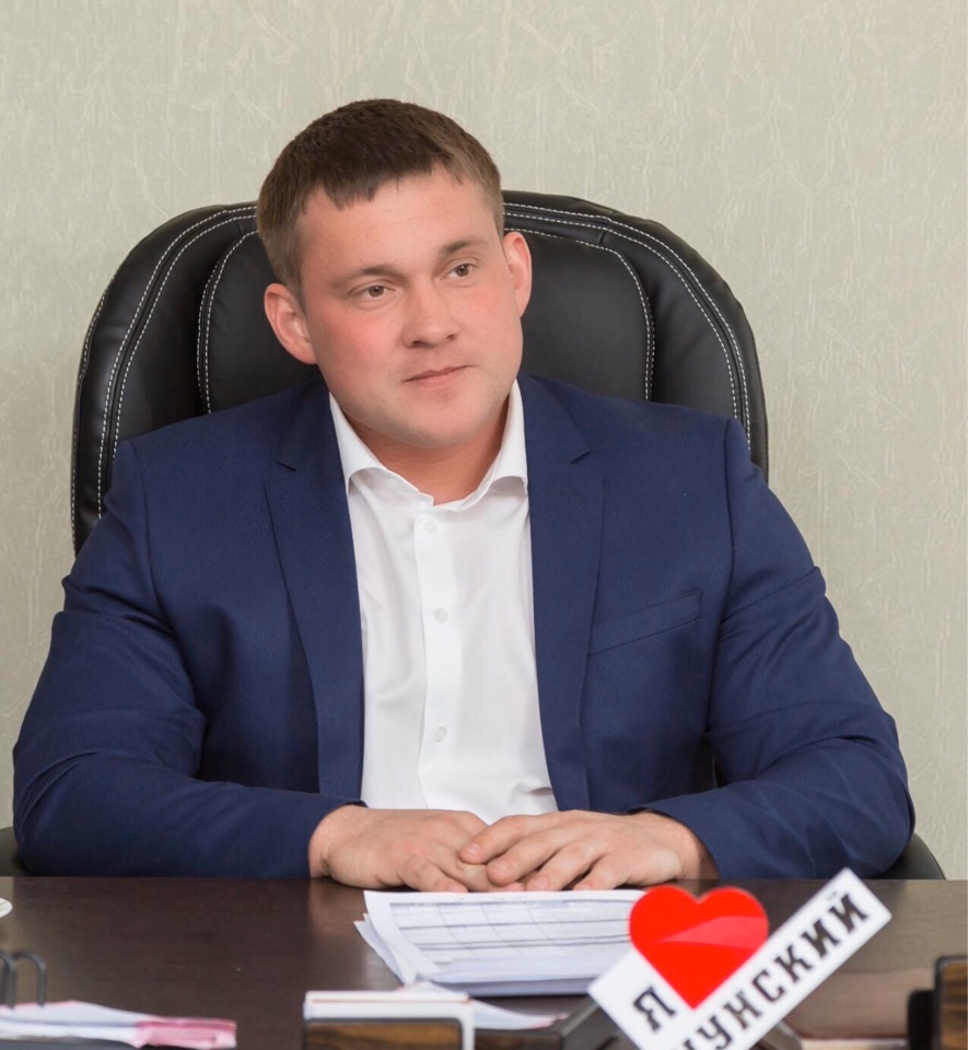Администрация муниципального района “Чунский район” Иркутской области.