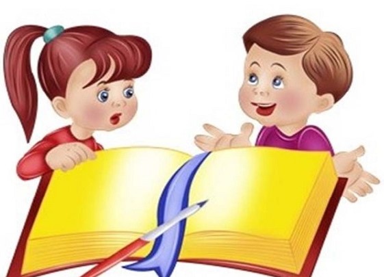 Правила обучения. Права и обязанности учащегося.