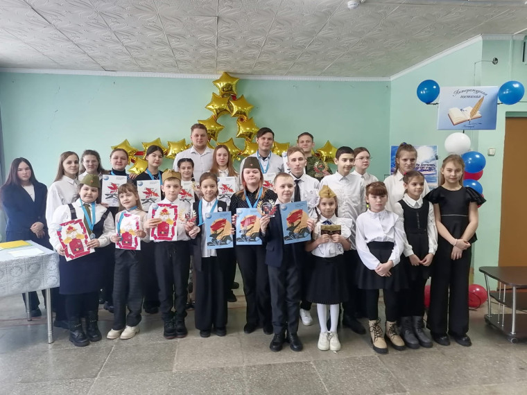 Конкурс чтецов, посвященный Дню Защитника Отечества,.
