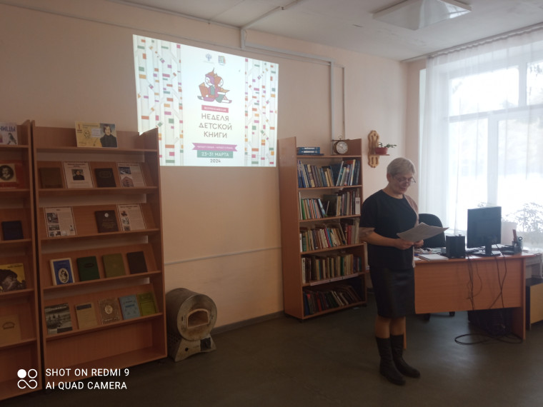 Игра-путешествие по сказкам Александра Сергеевича Пушкина.